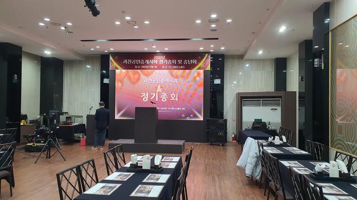 235149625_KjmoQDxd_0dc8992318e28b29e2744dce8114bcce54d1735f.jpg 이미지크게보기