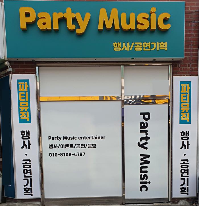 235149625_soh6Zbtr_8e33ac799285d5bbf5b4a6d31f44035788dee771.jpg 이미지크게보기